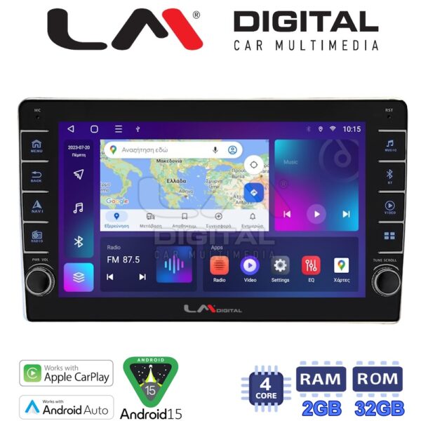 LM Digital - LM ZG4566B GPS Οθόνη OEM Multimedia Αυτοκινήτου για Toyota ProAce 2013 > 2016Citroen C2 2003 > 2009Citroen C3 2001 > 2010Citroen Jumpy 2007 > 2016Citroen Berlingo 2008 > 2019Peugeot 307 2001 > 2008Peugeot Expert 2008 & - Image 1