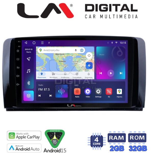 LM Digital - LM ZN4215 GPS Οθόνη OEM Multimedia Αυτοκινήτου για Mercedes R-class (W251) 2006 > 2014 (CarPlay/AndroidAuto/BT/GPS/WIFI/GPRS) - Image 1