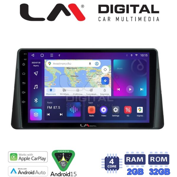 LM Digital - LM ZN4357 GPS Οθόνη OEM Multimedia Αυτοκινήτου για Ford Focus 2019 > (CarPlay/AndroidAuto/BT/GPS/WIFI/GPRS) - Image 1