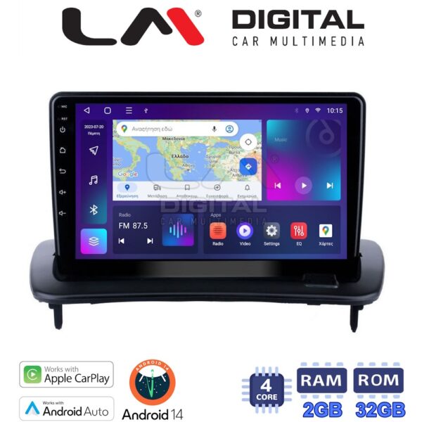 LM Digital - LM ZN4387 GPS Οθόνη OEM Multimedia Αυτοκινήτου για Volvo S40 – C30 – C70 (CarPlay/AndroidAuto/BT/GPS/WIFI/GPRS) - Image 1