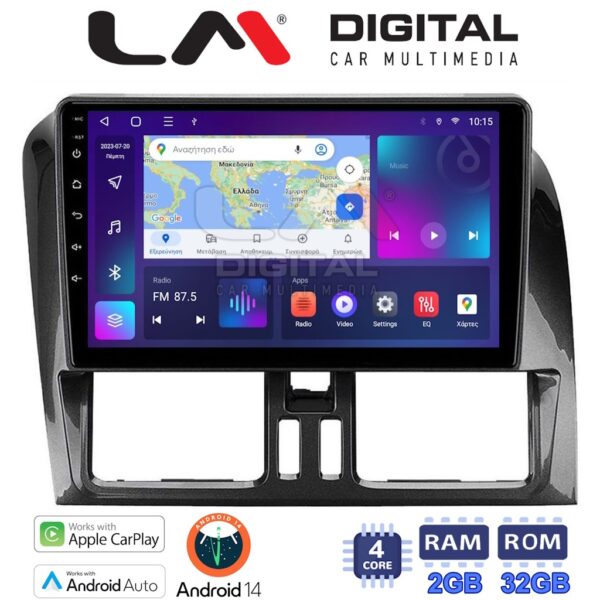 LM Digital - LM ZN4390 GPS Οθόνη OEM Multimedia Αυτοκινήτου για Volvo XC60 2009 > 2017 (CarPlay/AndroidAuto/BT/GPS/WIFI/GPRS) - Image 1