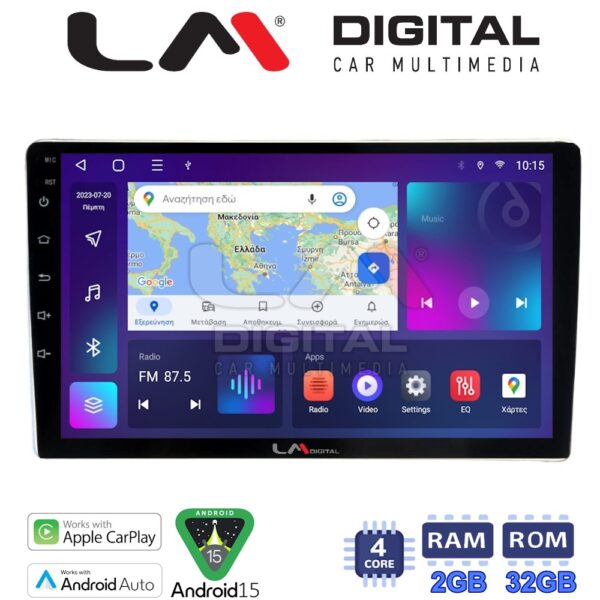 LM Digital - LM ZN4566B GPS Οθόνη OEM Multimedia Αυτοκινήτου για Toyota ProAce 2013 > 2016Citroen C2 2003 > 2009Citroen C3 2001 > 2010Citroen Jumpy 2007 > 2016Citroen Berlingo 2008 > 2019Peugeot 307 2001 > 2008Peugeot Expert 2008 & - Image 1