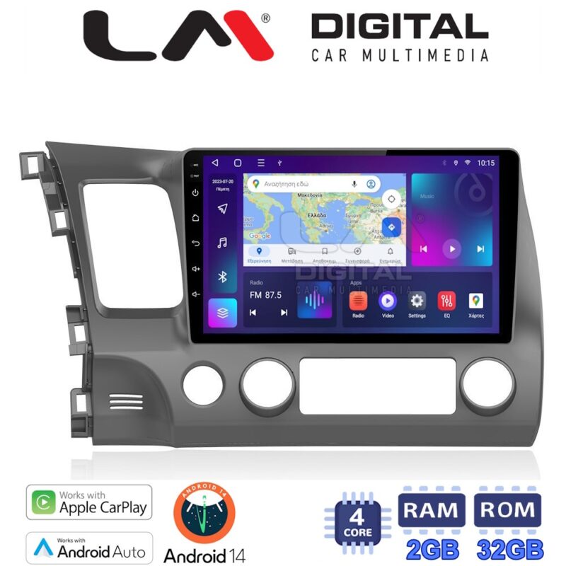 LMZN4644