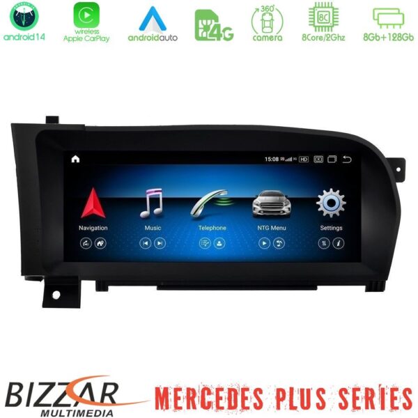 Bizzar Plus Series Mercedes S Class (W221) NTG3.0 Android14 8Core (8+128GB) Infotainment System 10.25" - Image 1