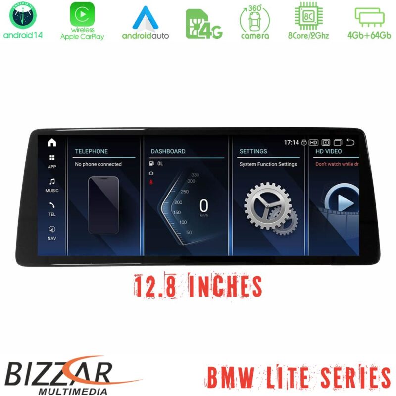 bizzar_bmc8519_12a4
