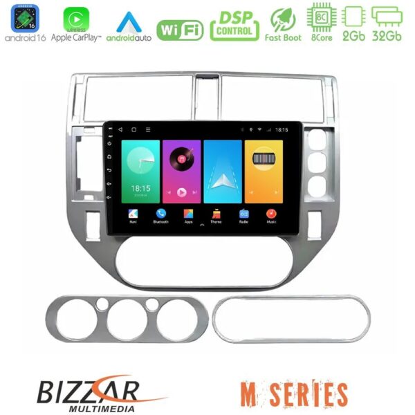 Bizzar M Series 8Core Android16 2+32GB Ford C-Max 2003-2010 | Kuga 2008-2012 Navigation Multimedia Tablet 9" - Image 1