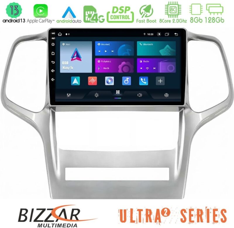 bizzar_ul2_jp0994