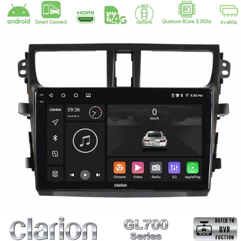 clarion_gl7_sz0537