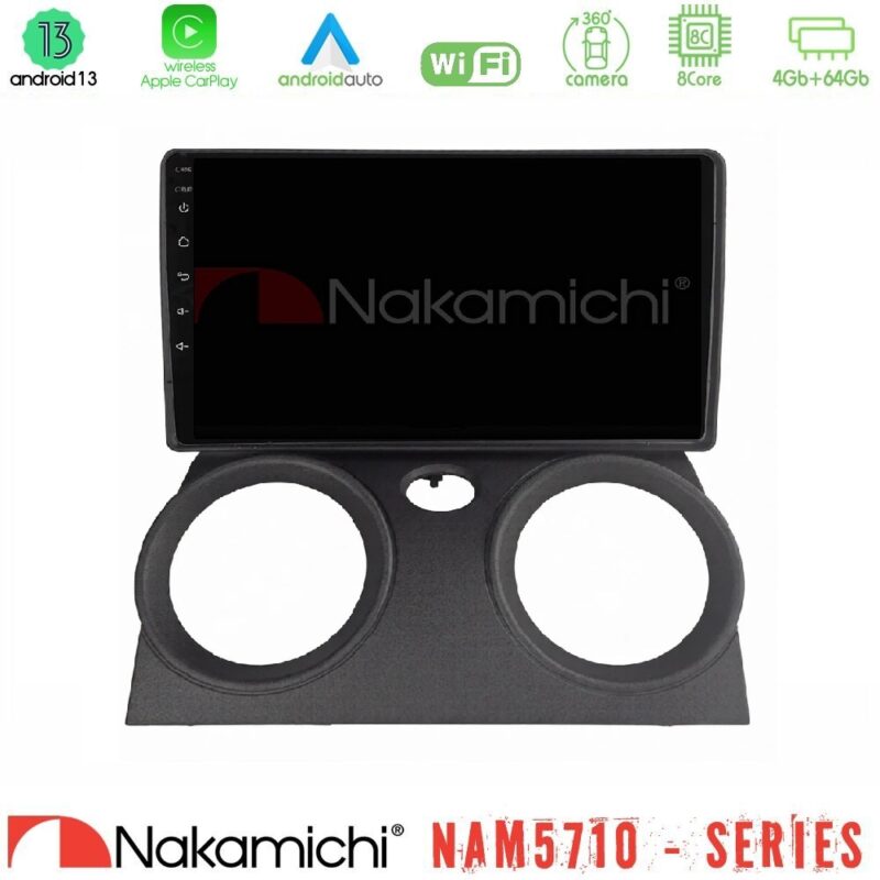nakamichi_n84_mt1288n